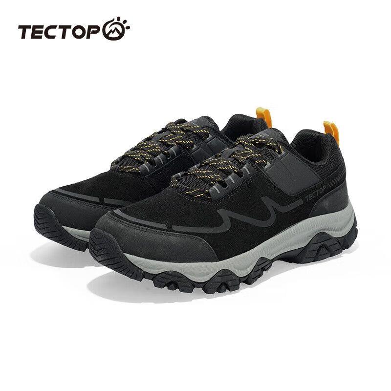 TECTOP Men s Breathable Anti-Slip Hiking Shoes 42