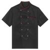 Veste de chef pour homme et femme, uniforme de cuisine pour hôtel, restaurant, haut et chemise