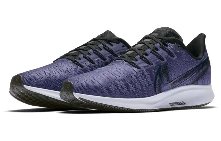 Nike Air Zoom Pegasus 36 Prm Rise 'Sanded Purple' Women's AV6259-500
