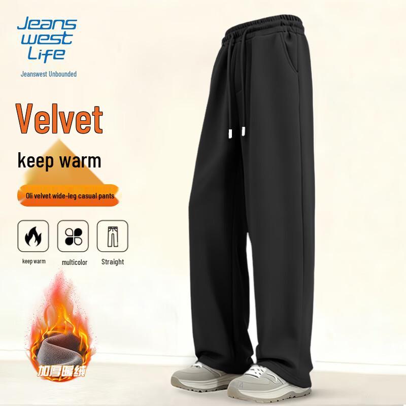 JEANSWEST LIFE Men s Winter Plush Lined Straight Leg Casual Pants 2XL