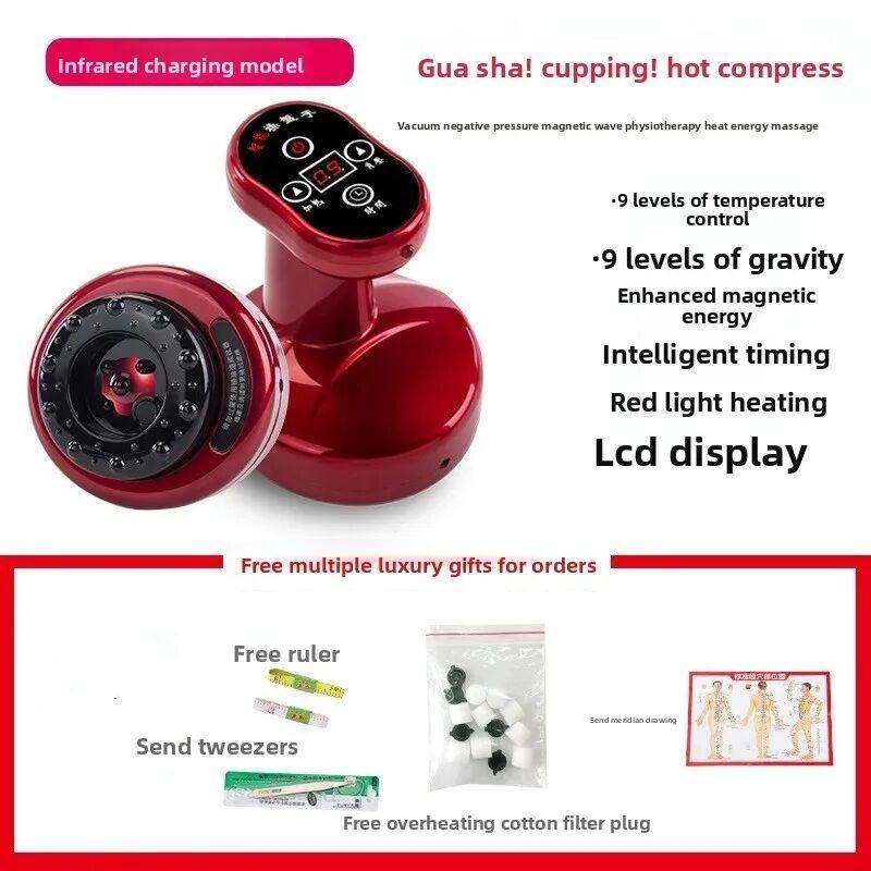 Electric Suction Cup Vacuum Massager Body Profissional Cupping Therapy Set EMS Anti Celulite Fat Burning Guasha Tools Heating