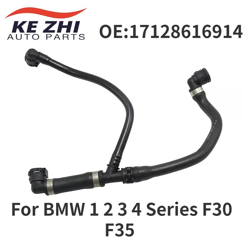 17128616914 Tubo del Tubo di Ingresso dell'Acqua del Liquido di Raffreddamento del Motore Nuovo di Zecca per BMW Serie 1 2 3 4 F30 F35
