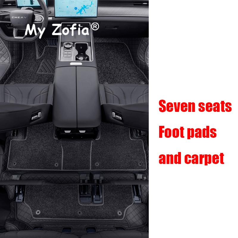 For Chery Tiggo 9 2025 2026 Car Floor Mats Dirt-resistant Foot Carpet Floor Cover Wire Custom Foot Pads Salon Carpet Accessories