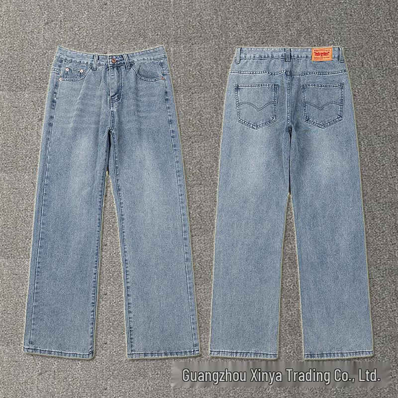 GALLERY DEPT Jeans Acampanados Retro Unisex Patchwork Desgastados con Lavado Salpicado