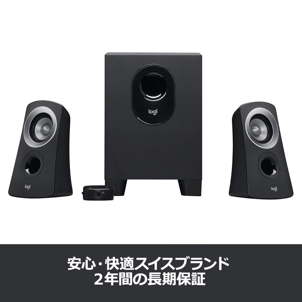 Logitech Z313 PC-Lautsprecher, Schwarz, Stereo 2.1ch, Subwoofer Enthalten, 3,5-mm-Eingang Kompatibel, Originalprodukt (Inländisch), 2 Jahre Herstellergarantie