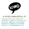 [Genuine Japanese Product] KNOG Bicycle Light Nog Plus [PLUS] Front