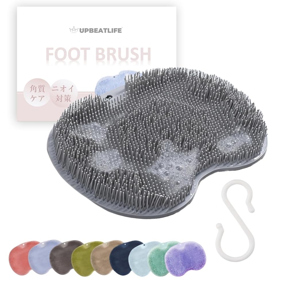 UPBEATLIFE Foot Care Mat with Brush and Suction Cups - Cleansing, Soft, for Foot Fresh