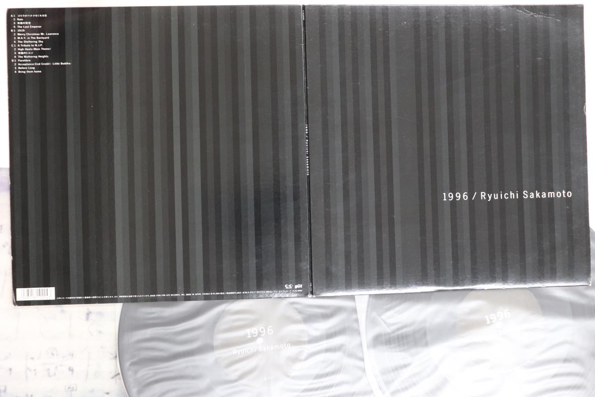 

LP Record RYUICHI SAKAMOTO - 1996 FLJG9009 FOR LIFE 1996 Japan Japanese Pop/Rock Used