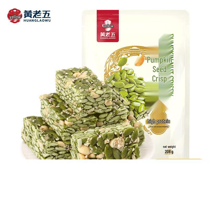 Huanglaowu Pumpkin Seed Crisp