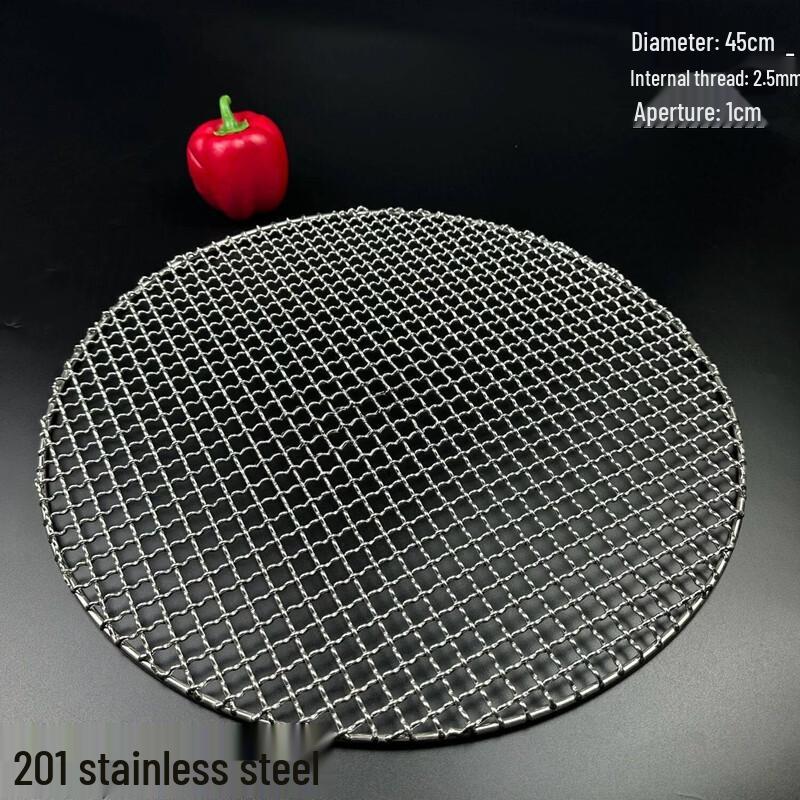 Heavy Duty 304 Stainless Steel Round BBQ Grill Grid
