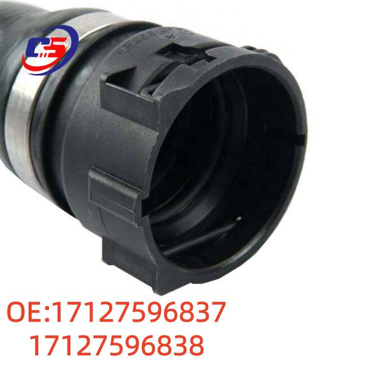 Durite supérieure de radiateur de refroidissement BMW F30 17127596837/8