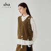 Elva' Island Fringe V-Neck Sleeveless Sweater Vest