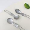 Pure Titanium Folding Spork Fork Knife Outdoor Camping Hiking Backpacking Dinner Spork Utensil Tableware Fork Spoon