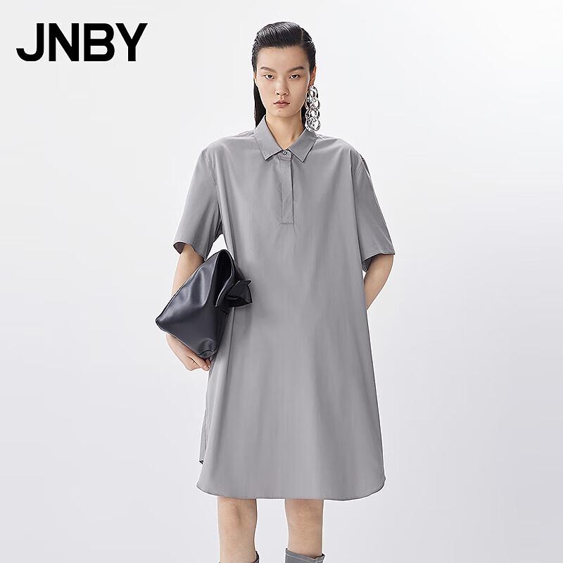 JNBY 2025 Summer Shirt Collar A-Line Dress
