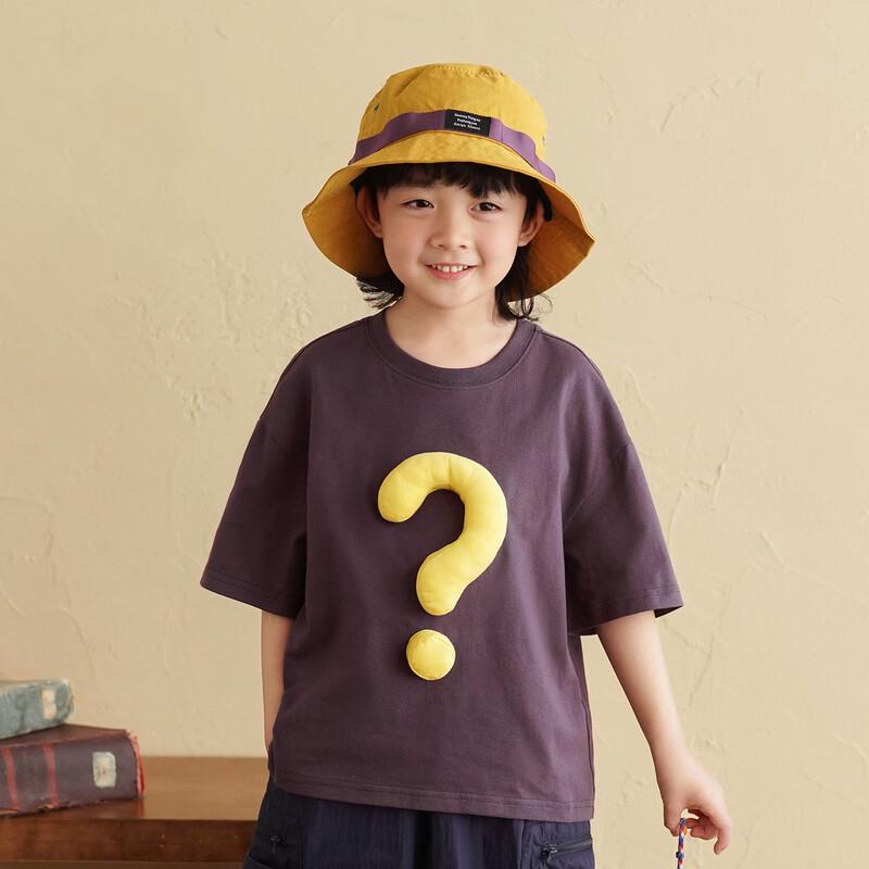 Yantai Family Kids  Pure Cotton Short Sleeve T-Shirt 2026 Summer 80