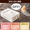 IRIS OHYAMA Heater Ceramic Fan Heater with Human Sensor 1200W ~8 Tatami Width 24 x Height 34 x Depth 11cm PCH-125D-W White