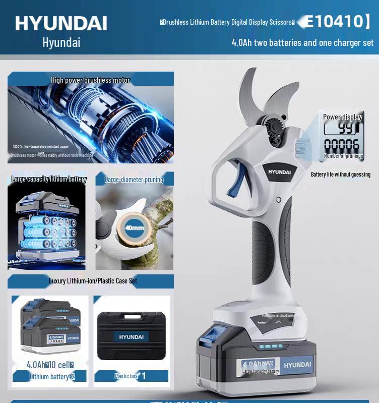 Hyundai Electric Pruning Shears: Brushless, High-Power, Lithium Battery for Fruit Trees