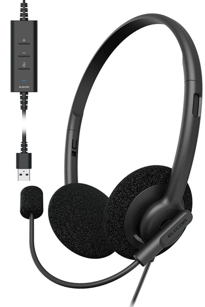 Elecom Wired USB Dual Microphone Noise Mute and Volume Headset, Connection, Reduction, Left/Right Mic, Lightweight, Control, USB-A, Binaural, Black,