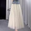 French Denim Short Sleeve Shirt & High-Waist A-line Skirt Set for Women - Summer Slim Fit