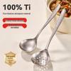 Pure Titanium Long-Handle Slotted Soup and Hot Pot Ladle Set with Ice Flower Crystal Design.
