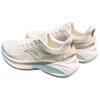 New Anta Stinger 5 Cushioned Wear-Resistant Coverage Low-Top Sprint Running Shoes Women's White Brown 922415552-8