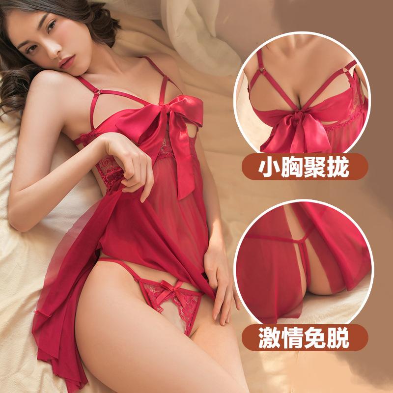 Open Crotch Free of Hot Passion Pure Desire Erotic Underwear Women's Sexy Perspective Seduction Bow Small Chest Pajamas