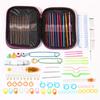 22-Piece Crochet Hook Set: Handmade DIY Sweater Knitting Kit