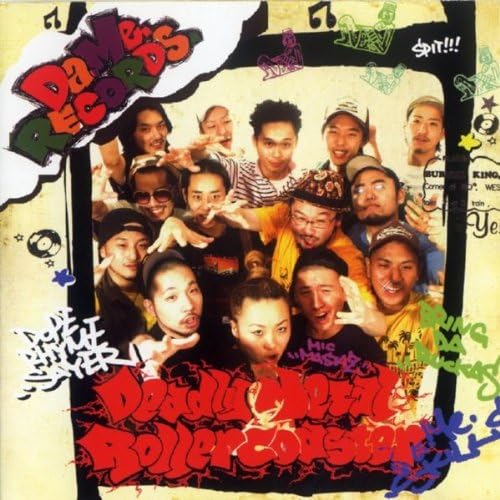 

CD VARIOUS - Damereco Compilation VOL.1-DEADLY M DMRCD23 Japan ObiMusic Others Used