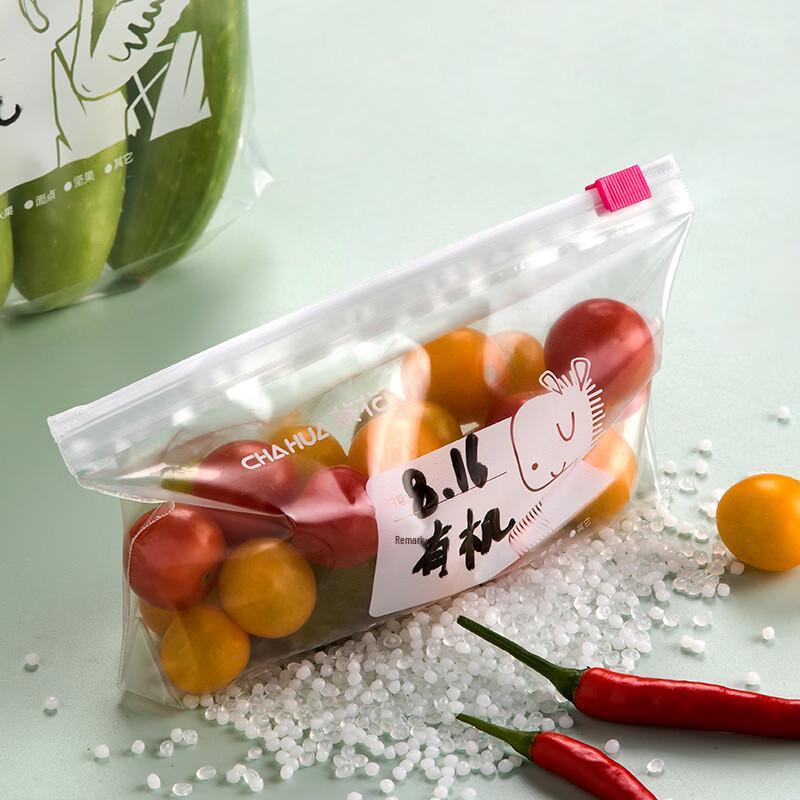 CHAHUA Double Zipper Food Storage Bags