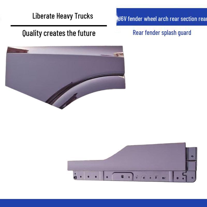 Jiefang J6V Rear Fender Wheel Arch Cab Tool Box Cover Standard
