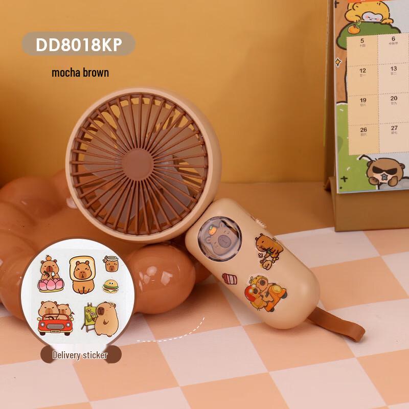 Portable USB Rechargeable Mini Handheld Fan