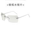 Personalized trend frameless sunglasses women's European and American fashion wear butterfly decorative women sunglasses