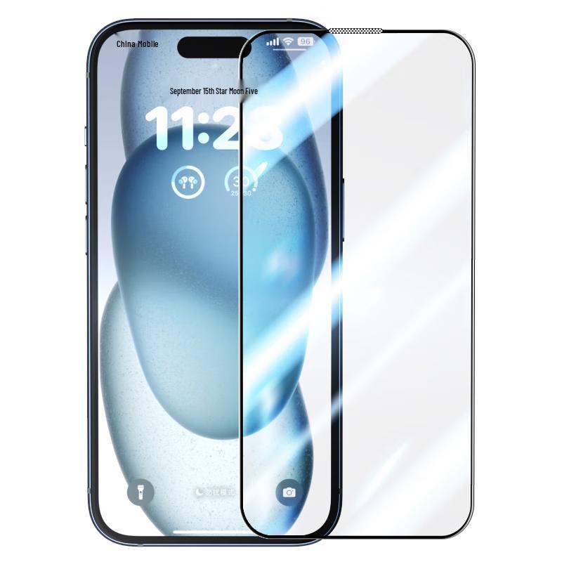 

LLUNC/Langke Tempered Glass Protectors for iPhone iPhone 15