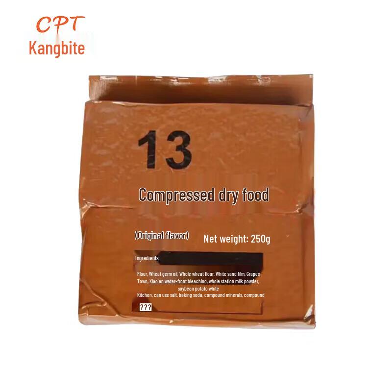 Comvita Emergency Survival Rations