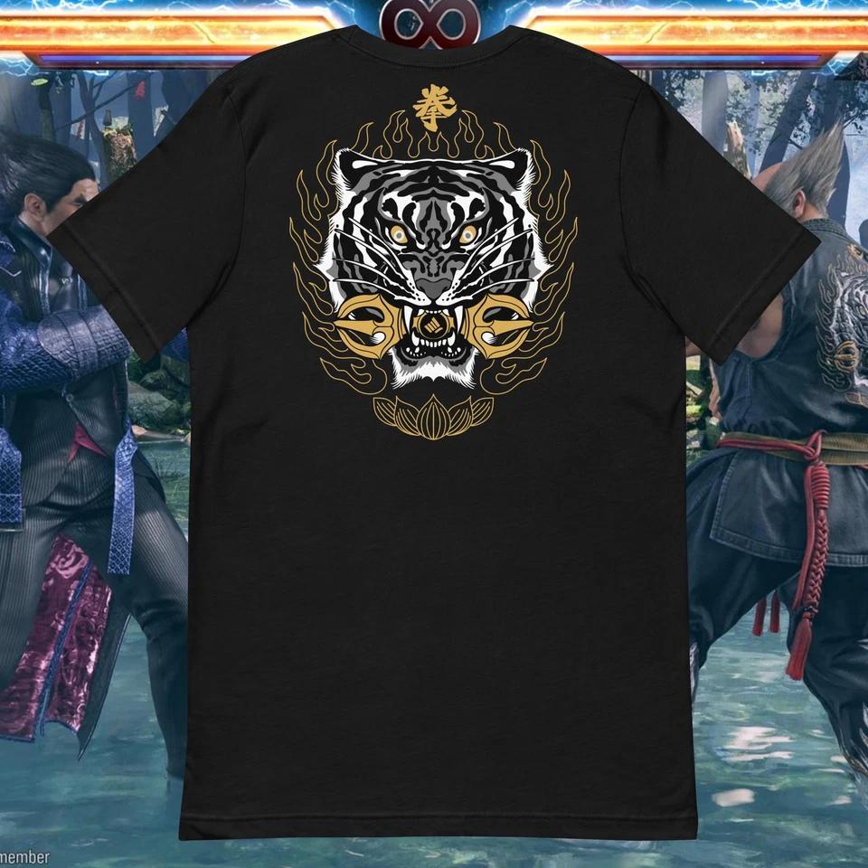 Tekken 8 Хэйхати Мисима Футболка с тигром 2XL