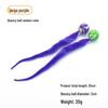 Solid Color Elastic Ball & Caterpillar Teaser Stick Kitten Toy