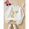 Girls' Long-Sleeve Round Neck Sweatshirt with Printed Design, Cute Giraffe Eating Suitable for Spring And Autumn, Fashionable And Casual