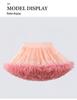 Second Generation Tulle Puffy Tutu Skirt - Spring/Summer Girls' Performance & Evening Princess Dress