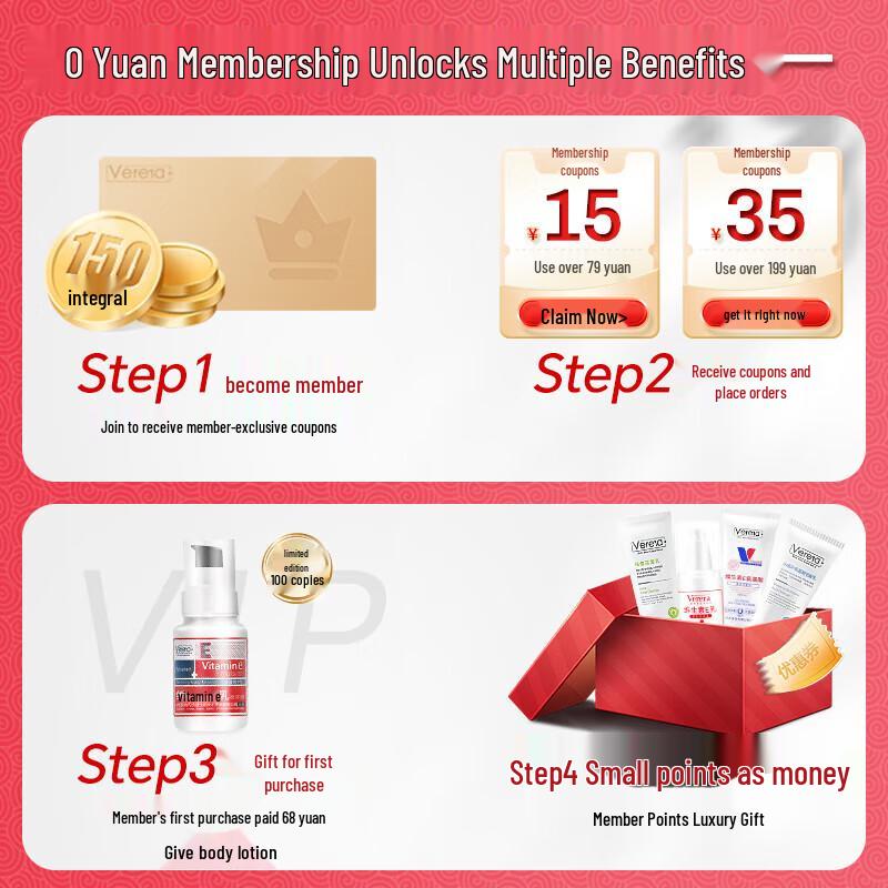 Vifuya Chamomile Soothing Essence Water