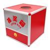 Portable Semi-transparent Red Voting & Lottery Box