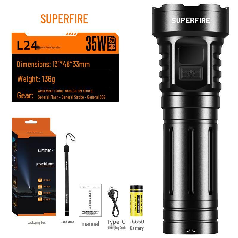 Shenhuo L24 High-Power Rechargeable Outdoor Flashlight