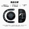 IMMOENUC Mouse Soles, Glass Mat for G PRO X SUPERLIGHT 2 Wireless Mouse, High Durability and Low Friction (Black)