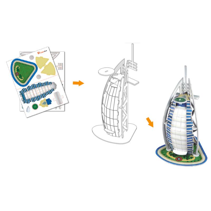3d Puzzles Burj Al Arab Paper Model Diy Creative Gift Children Educational Toys Hot  Mini World Architectural T13