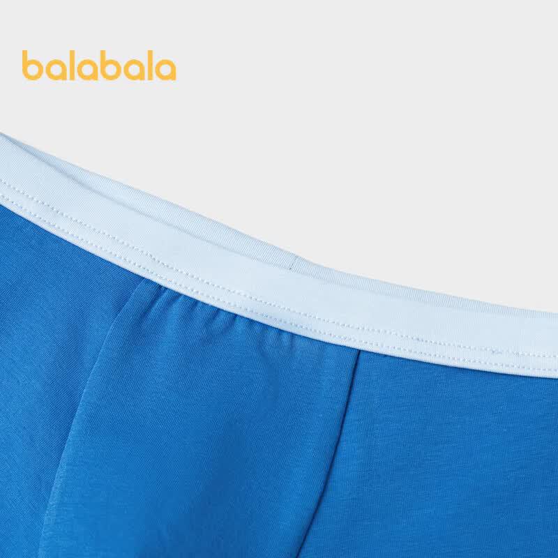 Balabala Boys' Cotton Boxer Briefs (3-Pack)