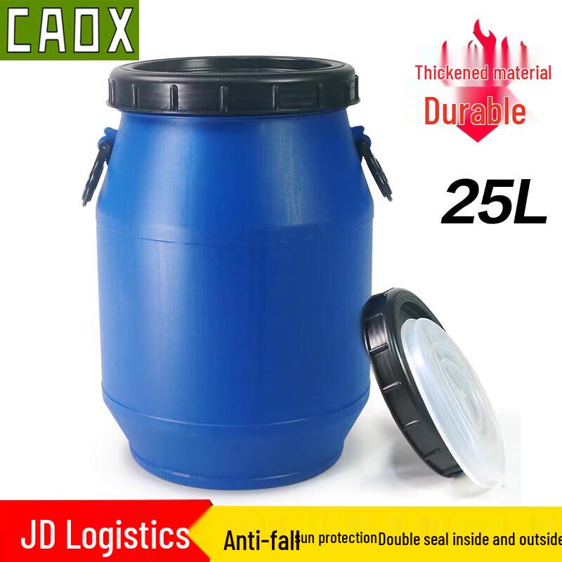 CAOX Thickened Multi-Purpose Storage & Fermentation Bucket with Lid