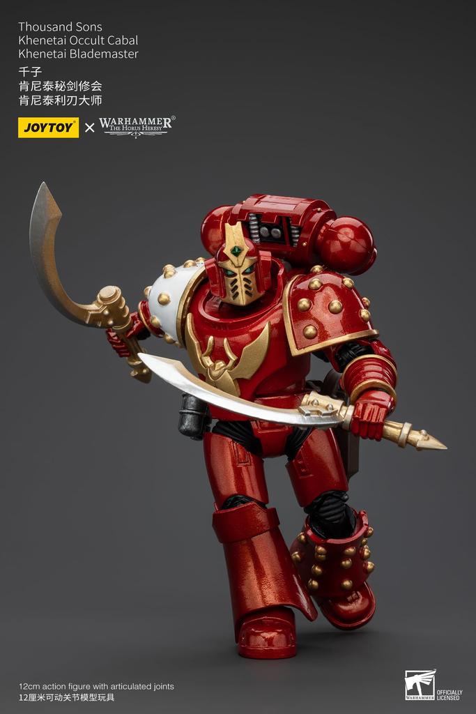 JoyToy Warhammer Horus Heresy Thousand Suns Henetai Occult Cult Cabal Henetai Blademaster Scale Action Figure 40k 118