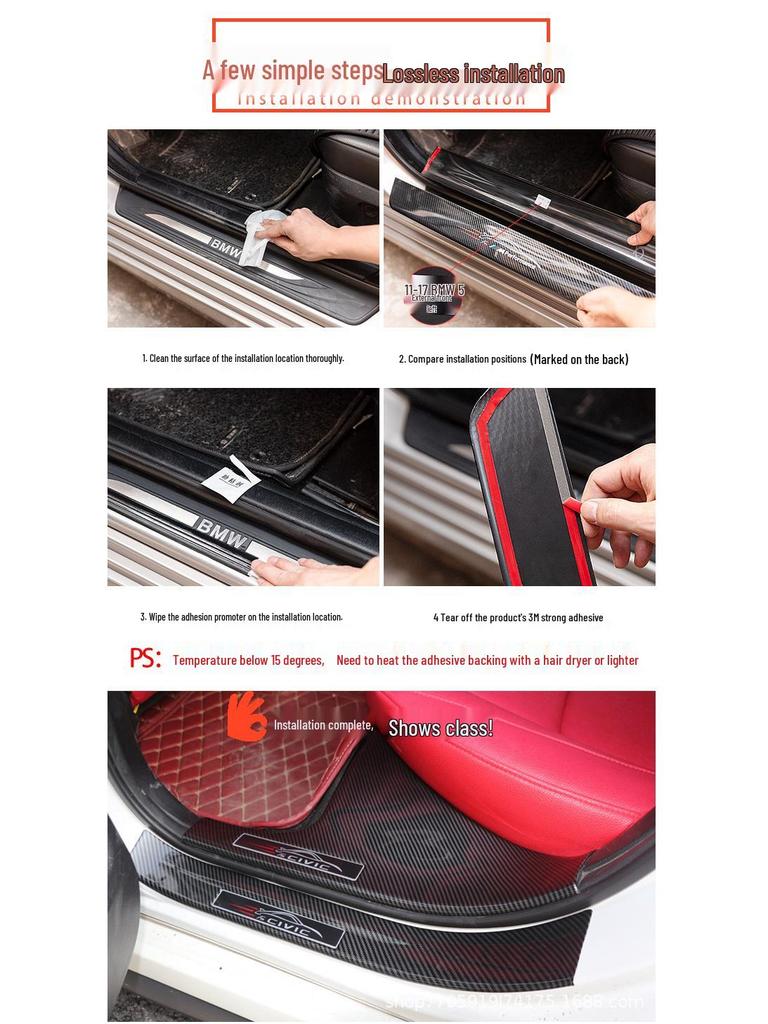 10th Gen Fit Carbon Fiber Door Sill & Rear Guard Plate Set