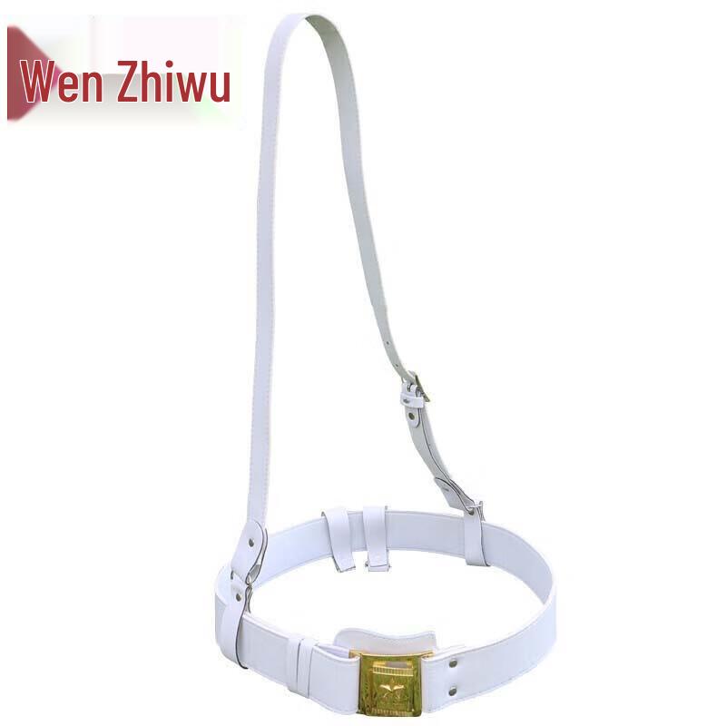 Церемониальный белый наплечный ремень