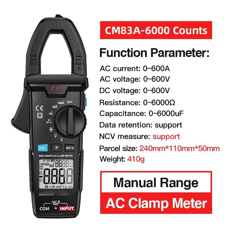 Digital Clamp Meter CM83E AC/DC 600A Current Clamp NCV Intelligent Anti-Burn Overload Protect Pliers Ammeter Ampere Multimeter
