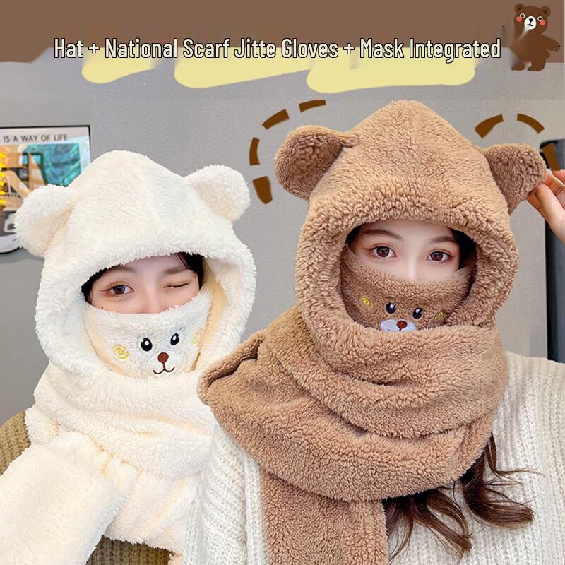 

Женский комплект 5-в-1 для зимнего тепла